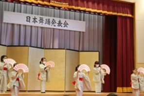 ２年生日本舞踊