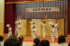 日本舞踊発表会